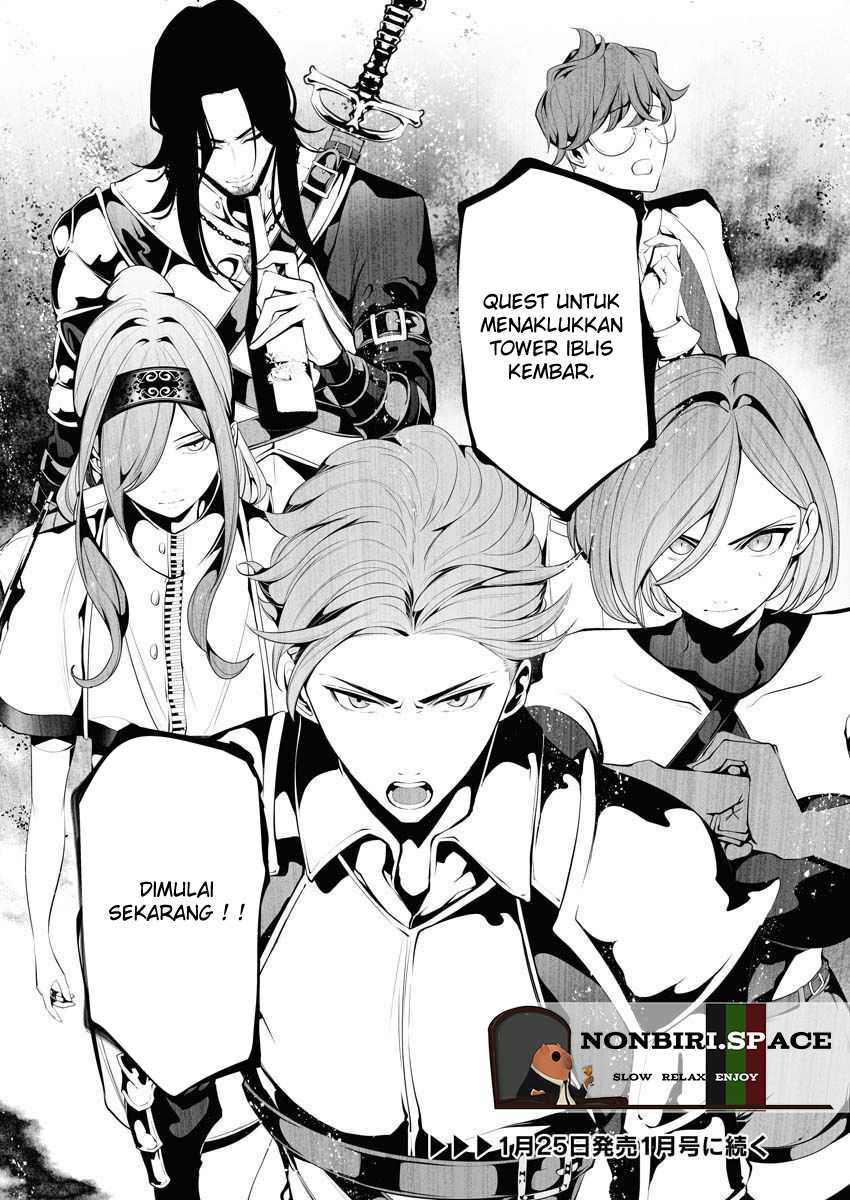 Serial Killer Isekai ni Oritatsu Chapter 06 Gambar 33