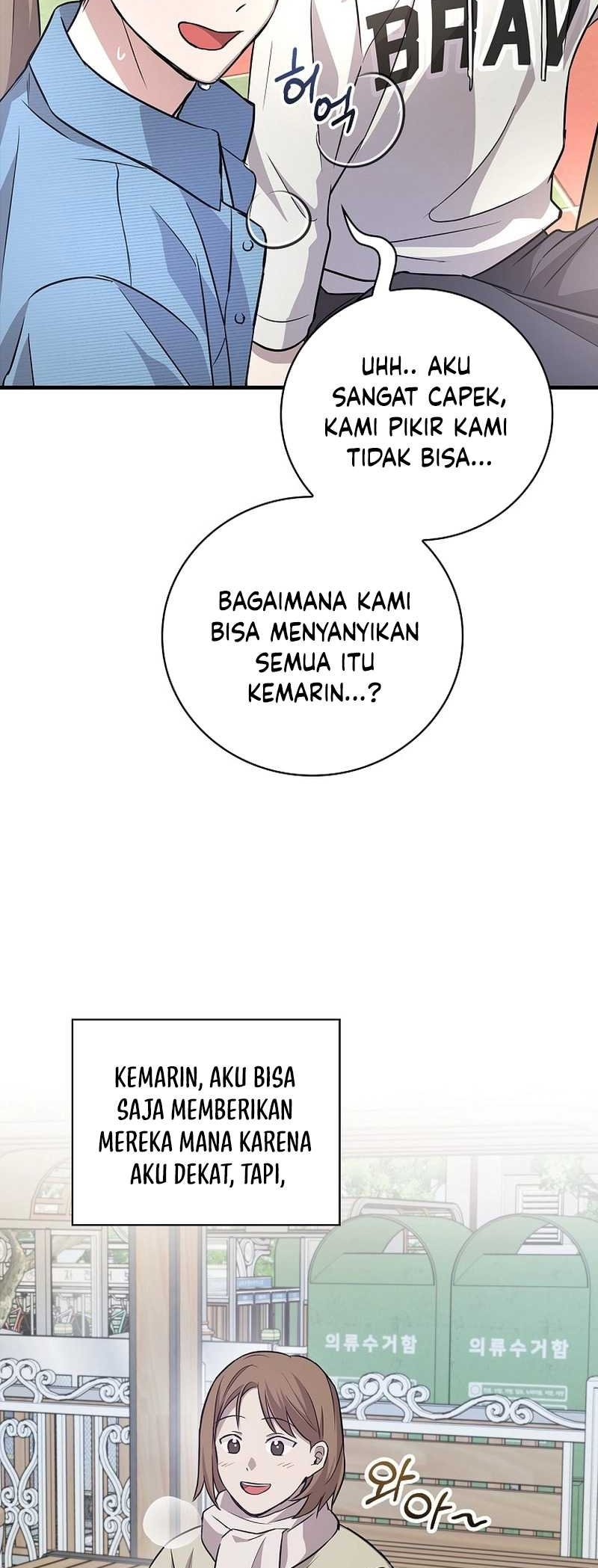 Superstar From Age 0 Chapter 12 Gambar 51