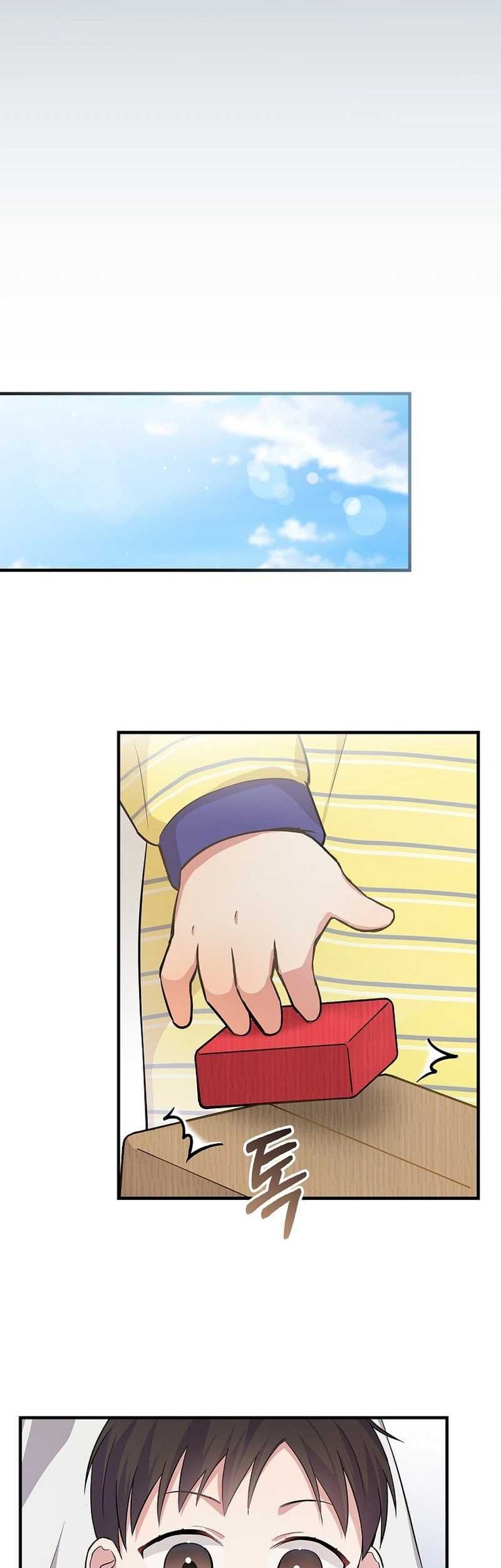 Superstar From Age 0 Chapter 12 Gambar 20