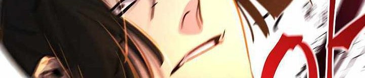 Return of the Mad Demon Chapter 71 Gambar 95