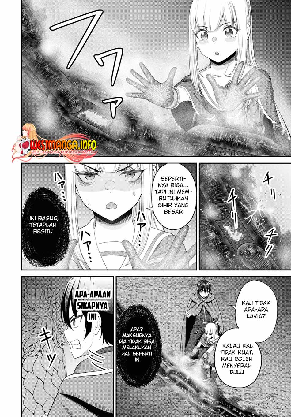 Sacchi Sarenai Saikyou Shoku Rule Breaker Chapter 23 Gambar 17