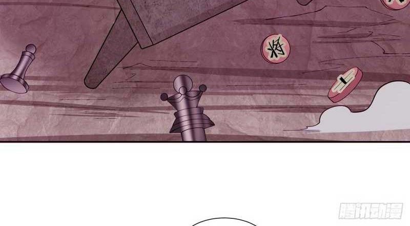 My Disciples Are All Big Villains Chapter 67 Gambar 17