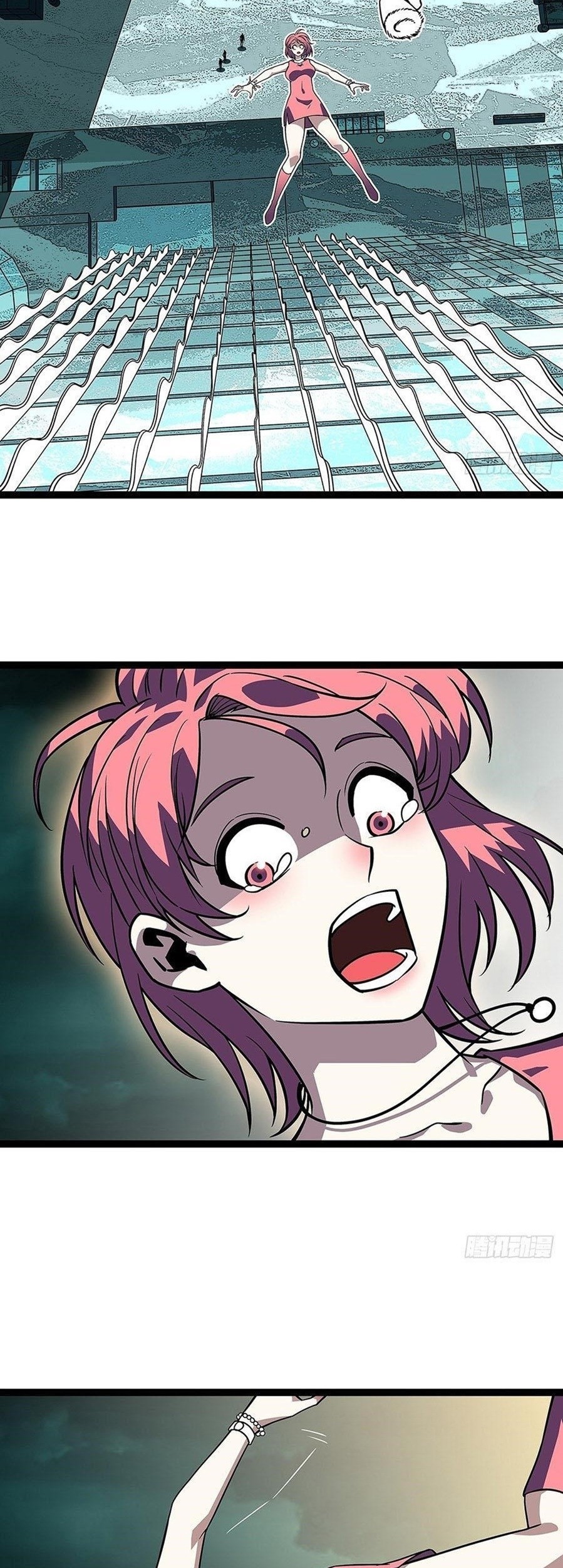 It all starts with playing game seriously Chapter 110 Gambar 33