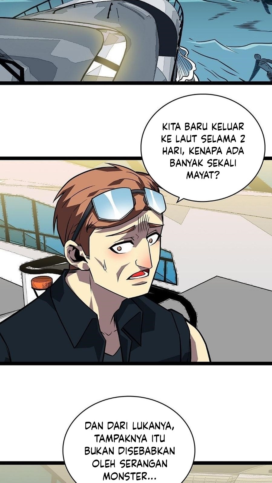 It all starts with playing game seriously Chapter 110 Gambar 11