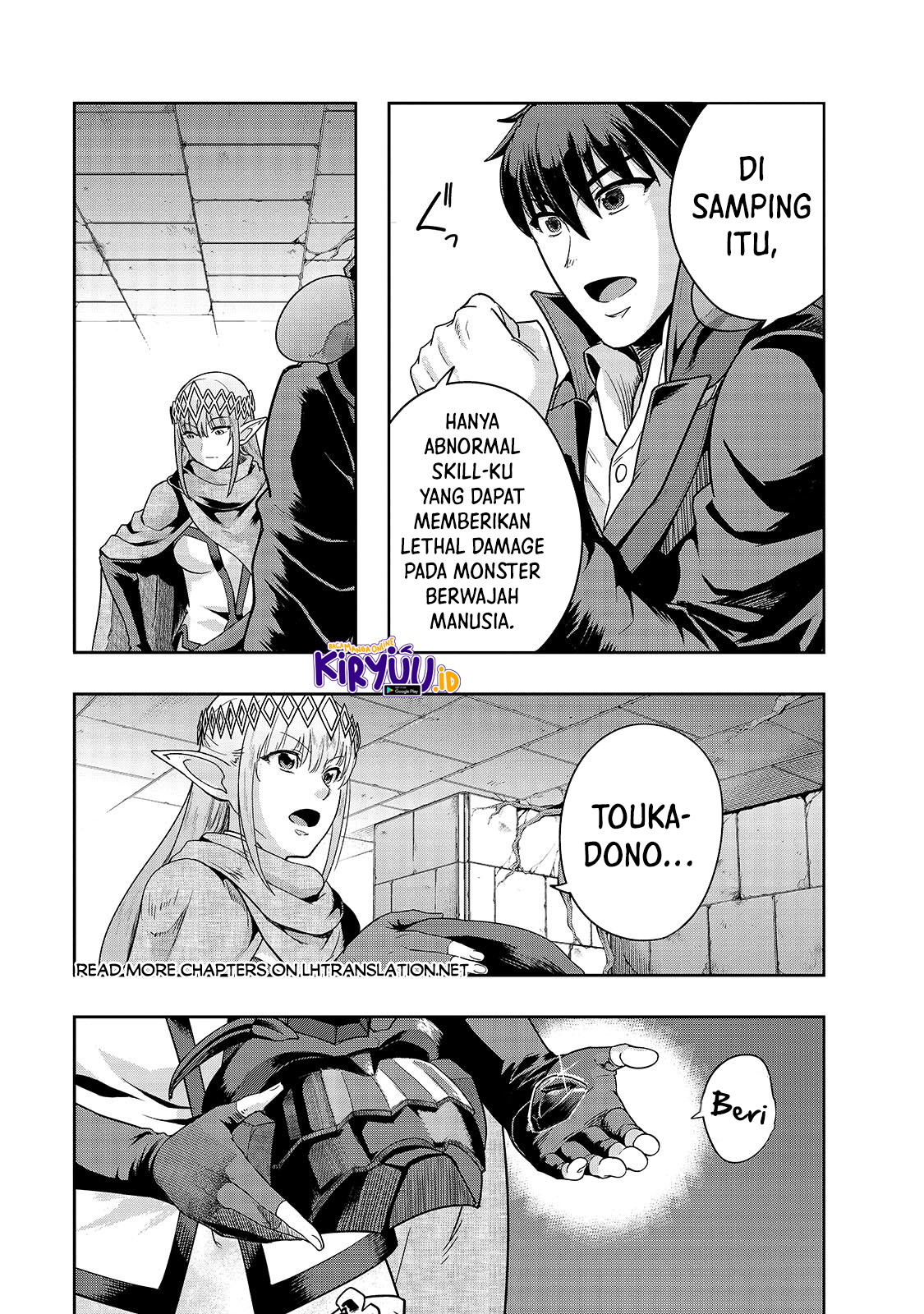 Hazure Waku no “Joutai Ijou Skill” de Saikyou ni Natta Ore ga Subete wo Juurin Suru made Chapter 39.1 Gambar 6