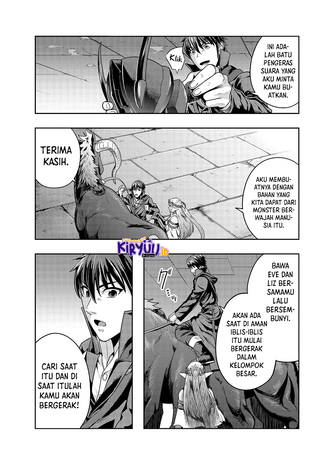 Hazure Waku no “Joutai Ijou Skill” de Saikyou ni Natta Ore ga Subete wo Juurin Suru made Chapter 39.1 Gambar 7