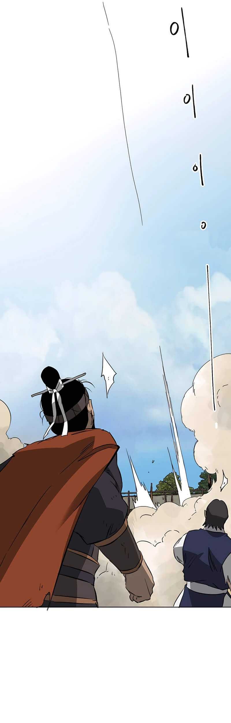 Infinite Level Up in Murim Chapter 146 Gambar 91