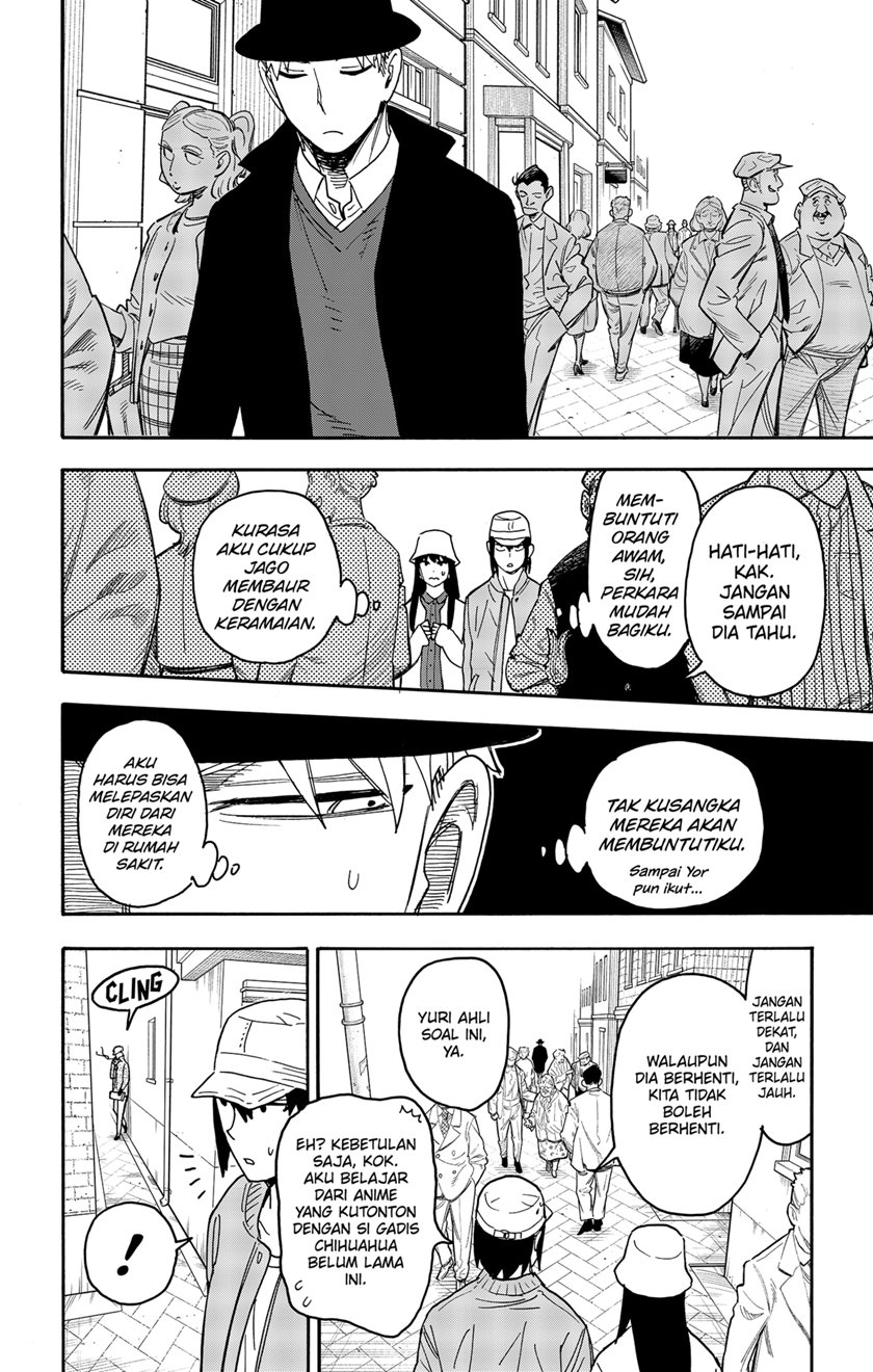 Spy X Family Chapter 80 Gambar 14
