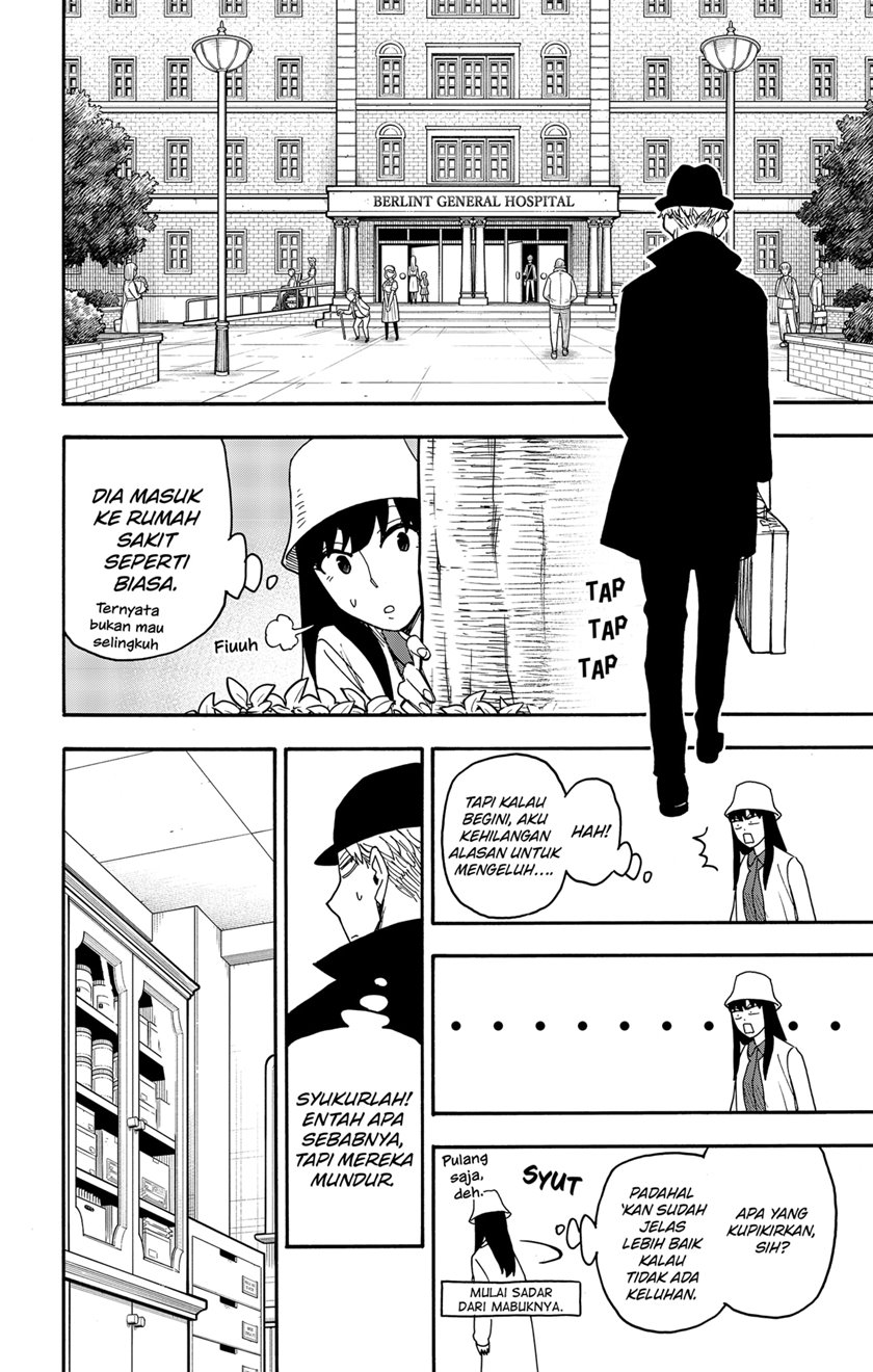 Spy X Family Chapter 80 Gambar 16