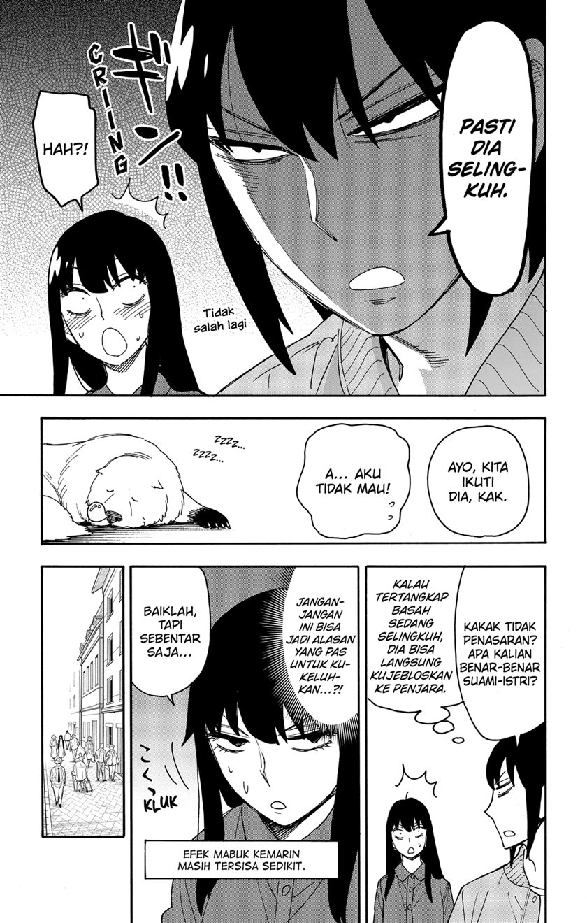 Spy X Family Chapter 80 Gambar 13
