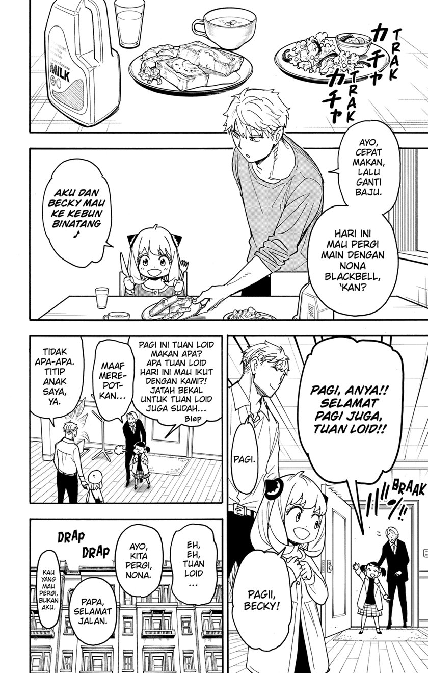 Manga Spy X Family Chapter 80 gambar nomor 2