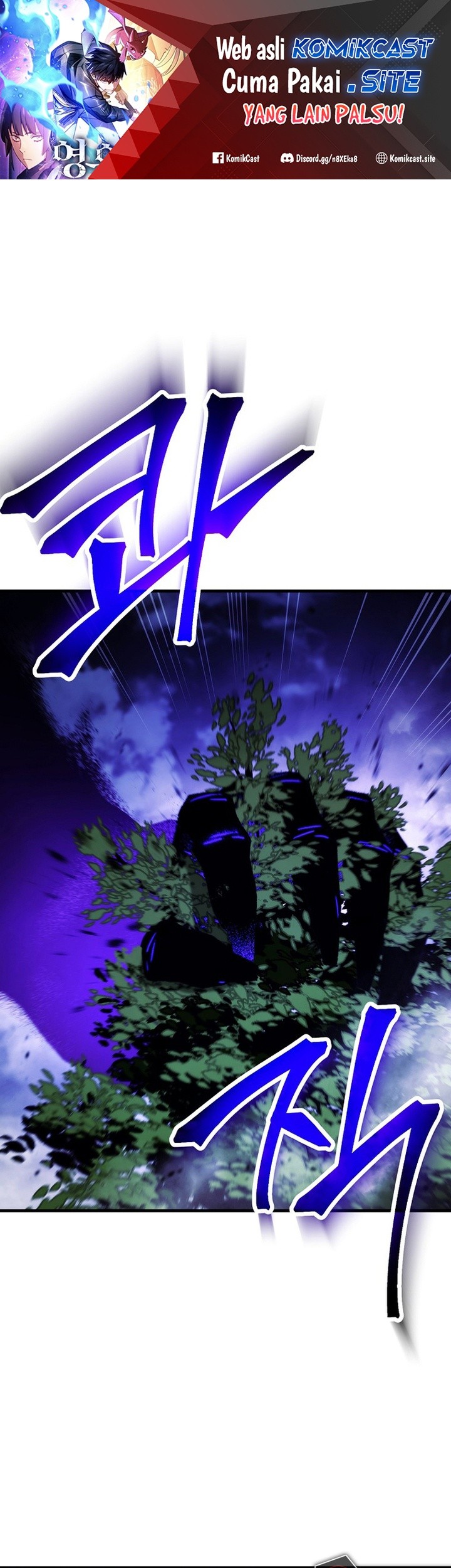 Manhwa The Hero Returns Chapter 60 gambar nomor 2