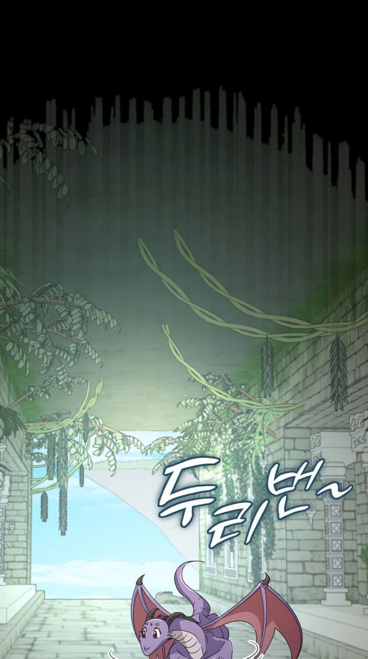 My Dad Is Too Strong Chapter 130 Gambar 37