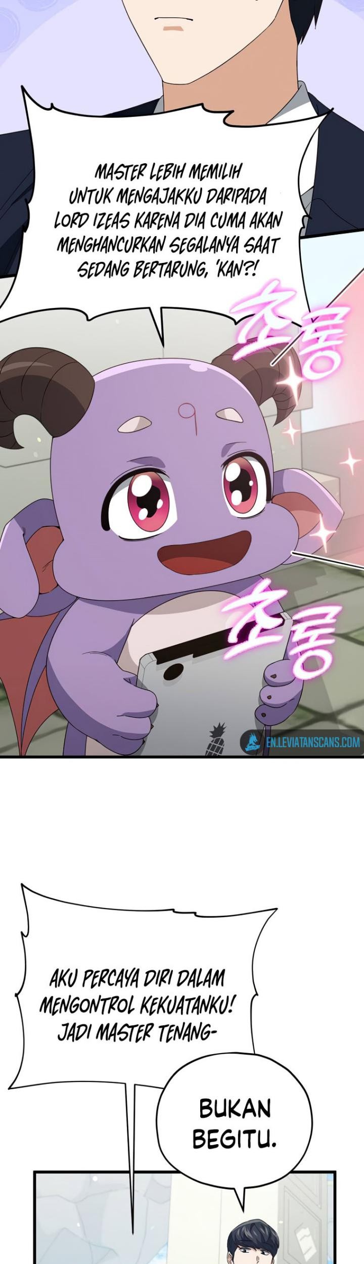 My Dad Is Too Strong Chapter 130 Gambar 24