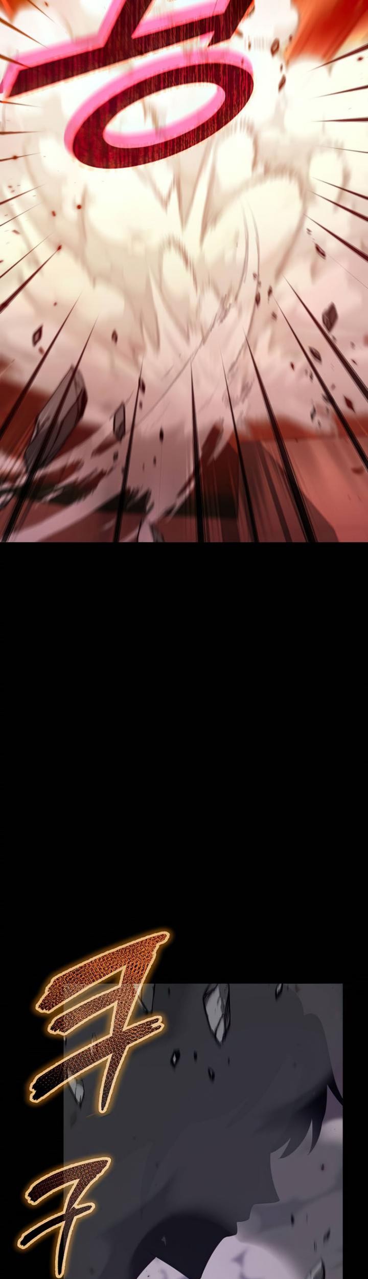 My Dad Is Too Strong Chapter 130 Gambar 50