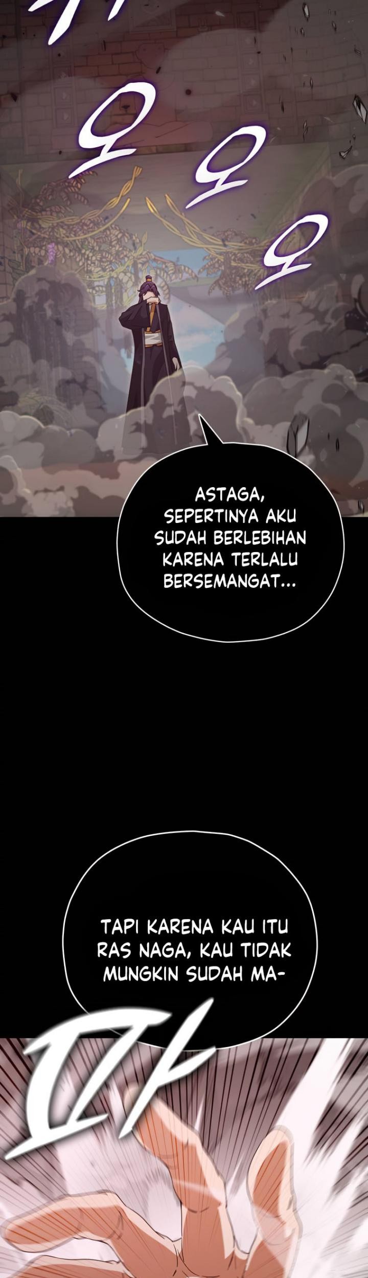 My Dad Is Too Strong Chapter 130 Gambar 52