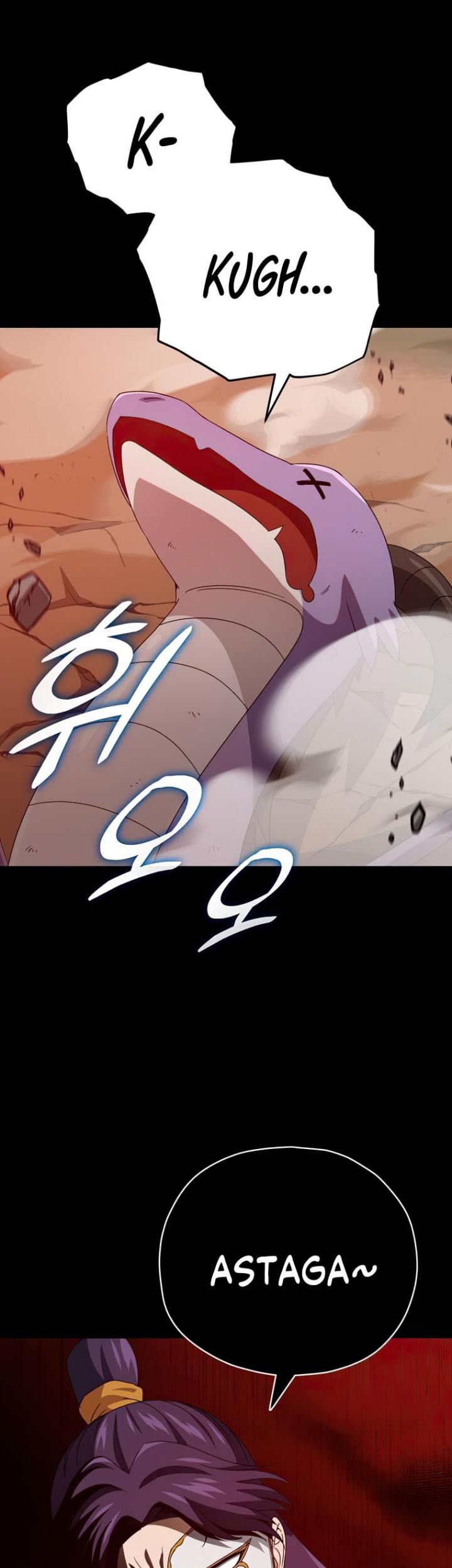 My Dad Is Too Strong Chapter 130 Gambar 44