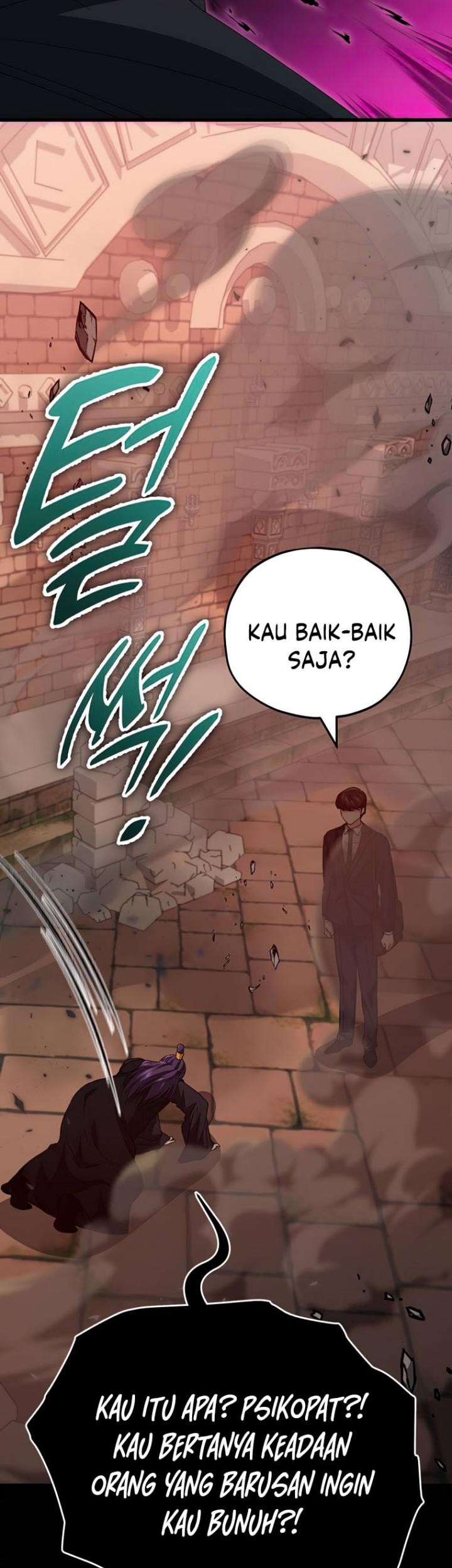 My Dad Is Too Strong Chapter 130 Gambar 62