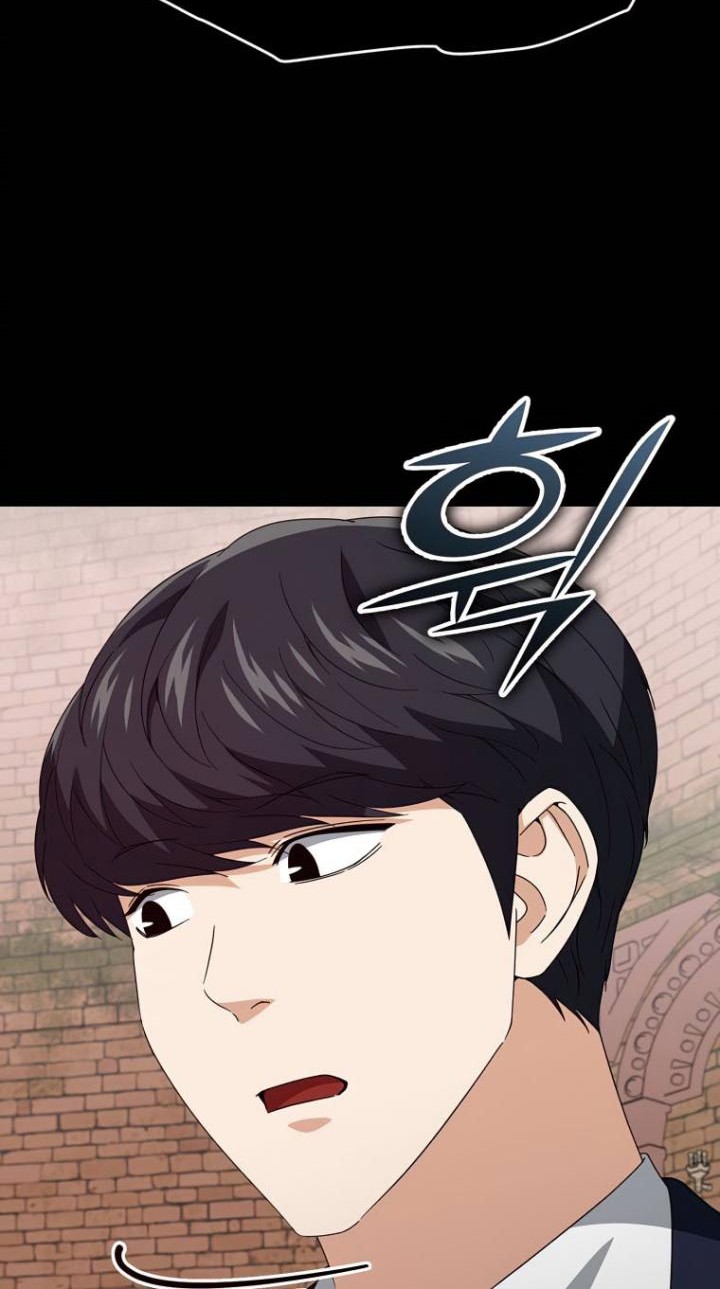 My Dad Is Too Strong Chapter 130 Gambar 63