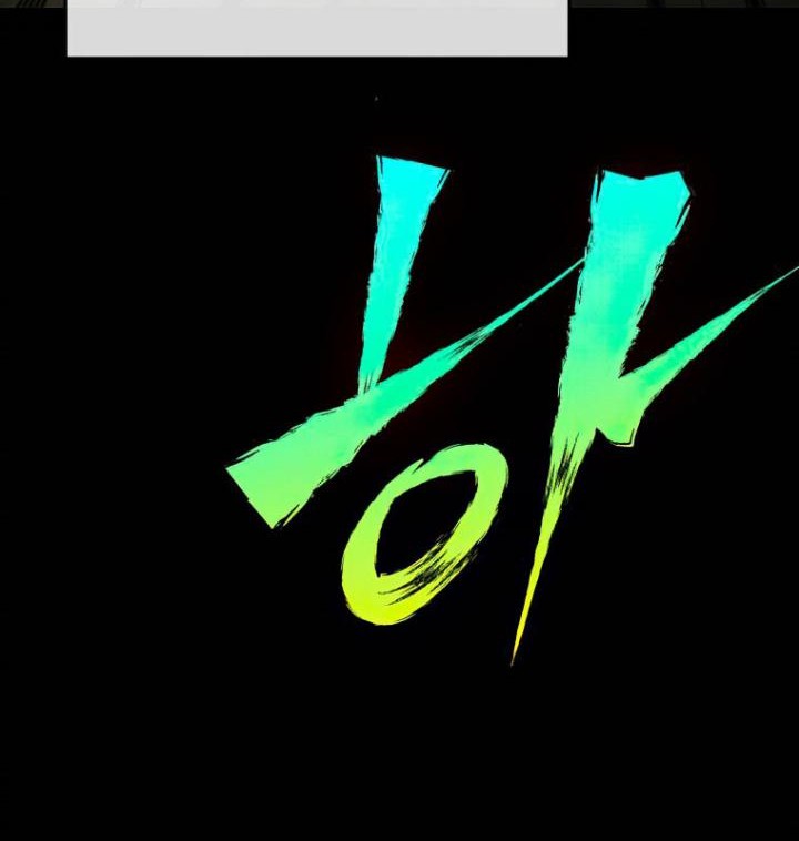 My Dad Is Too Strong Chapter 130 Gambar 11