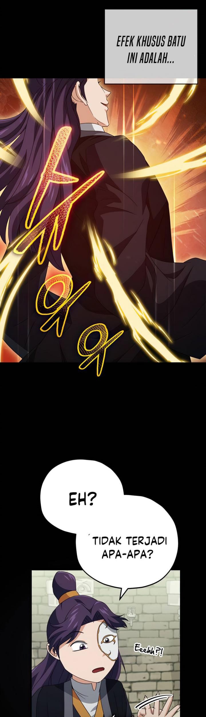 My Dad Is Too Strong Chapter 130 Gambar 12