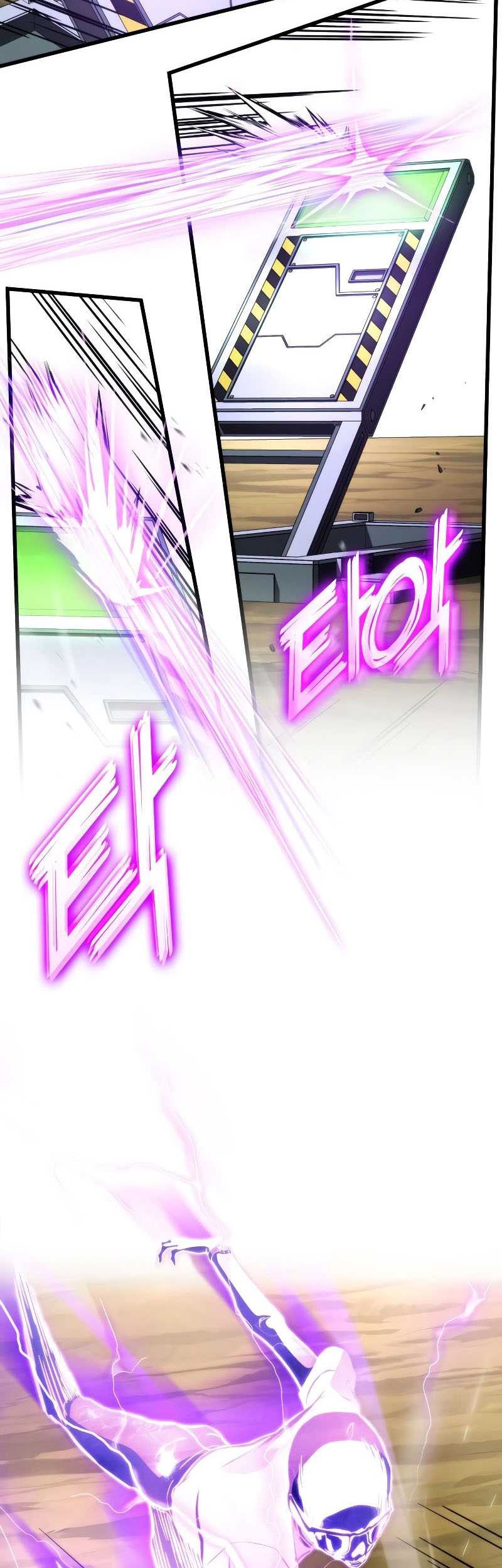 Kill The Dragon Chapter 60 Gambar 70