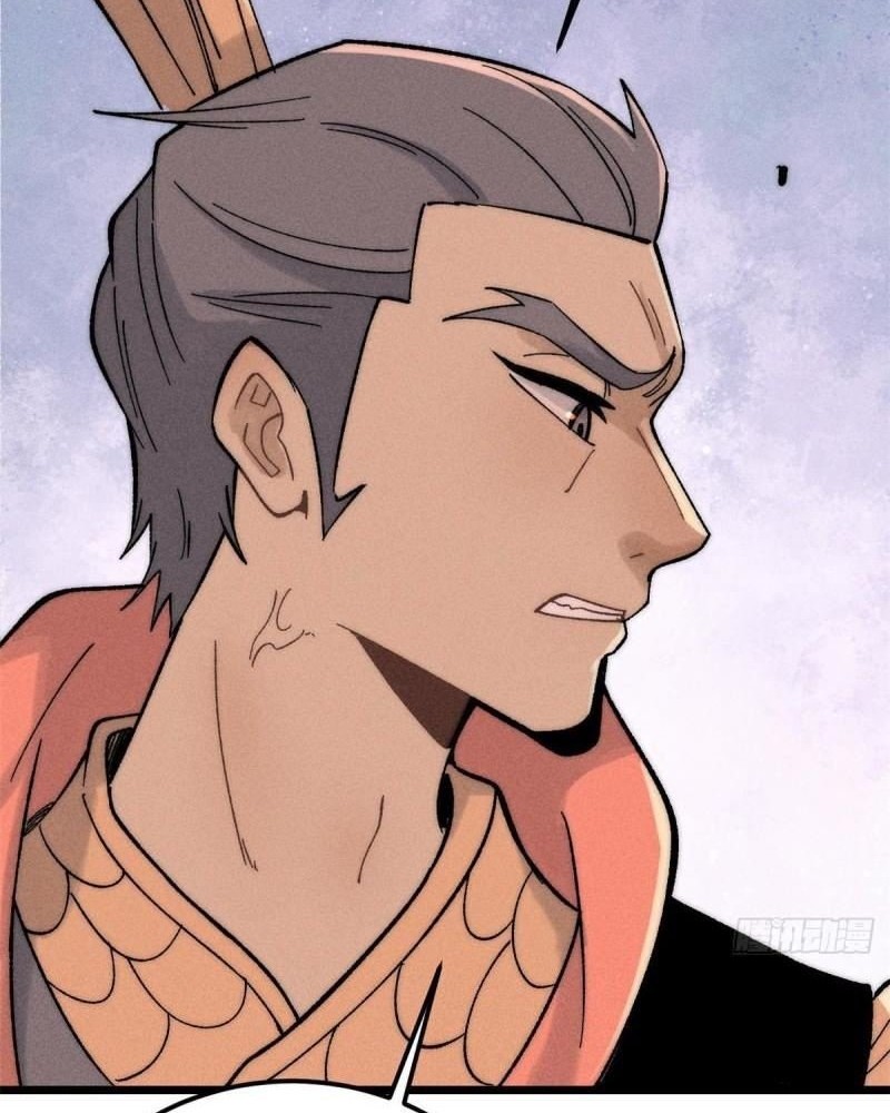 All Hail the Sect Leader Chapter 235 Gambar 35