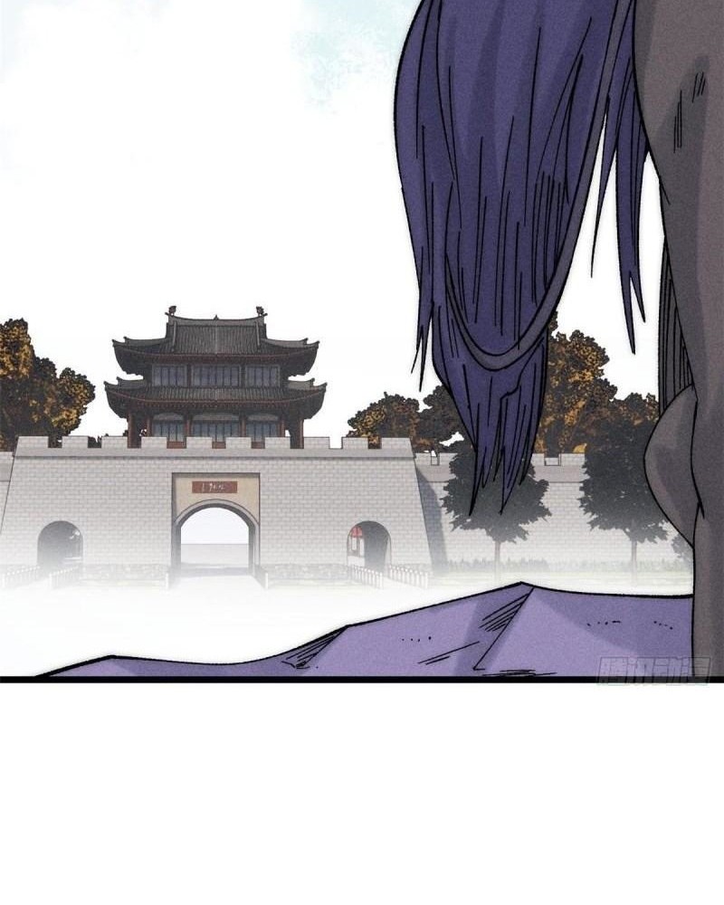 All Hail the Sect Leader Chapter 235 Gambar 21