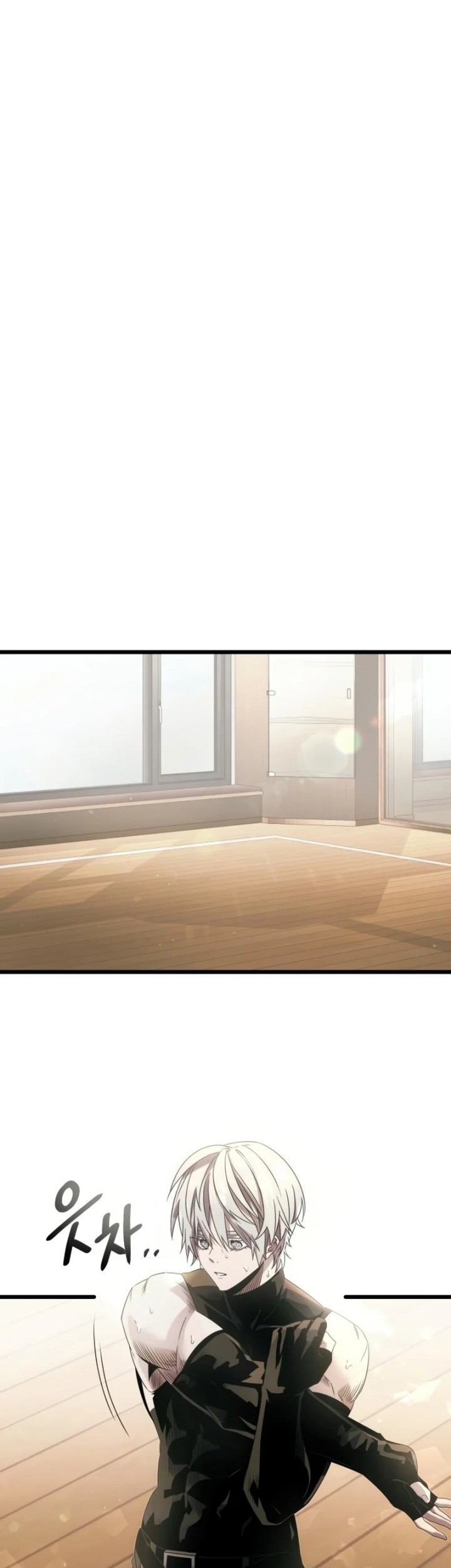 I Obtained a Mythic Item Chapter 54 Gambar 24