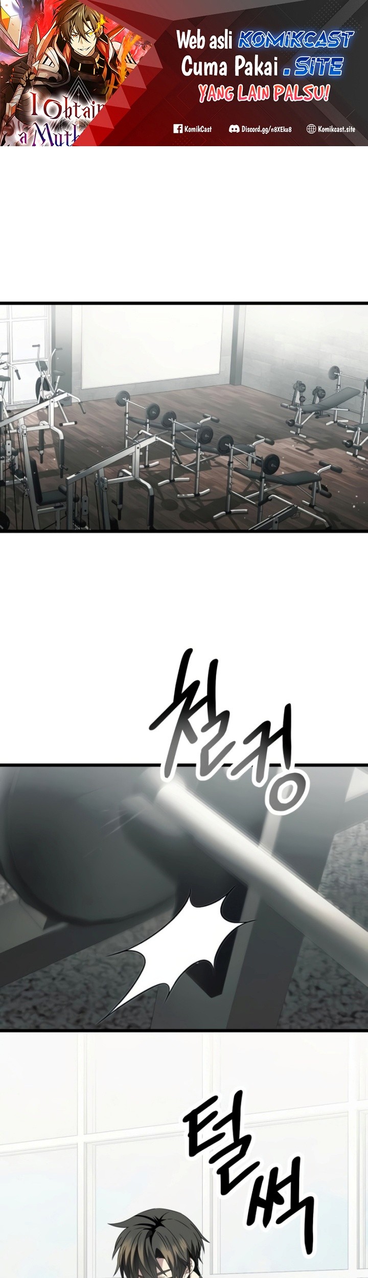 Manhwa I Obtained a Mythic Item Chapter 54 gambar nomor 2