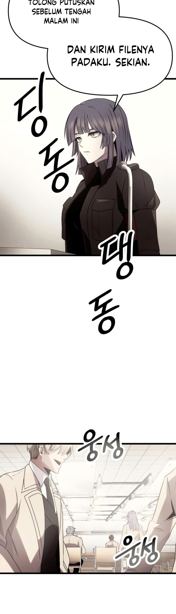 I Obtained a Mythic Item Chapter 54 Gambar 64