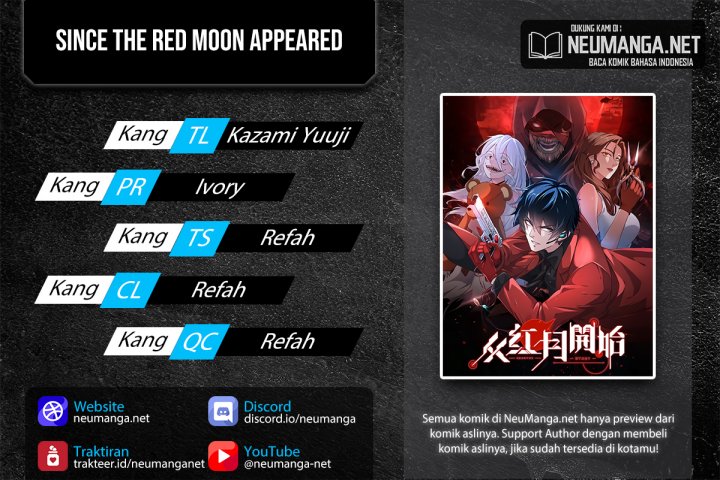 Komik Since The Red Moon Appeared Chapter 66 gambar nomor 1