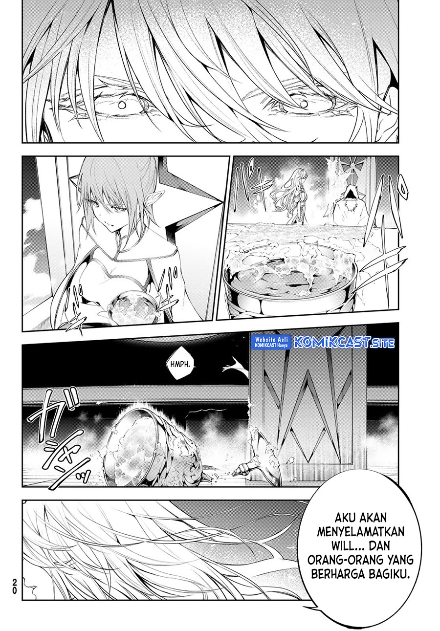 Tsue to Tsurugi no Wistoria Chapter 26 Gambar 14