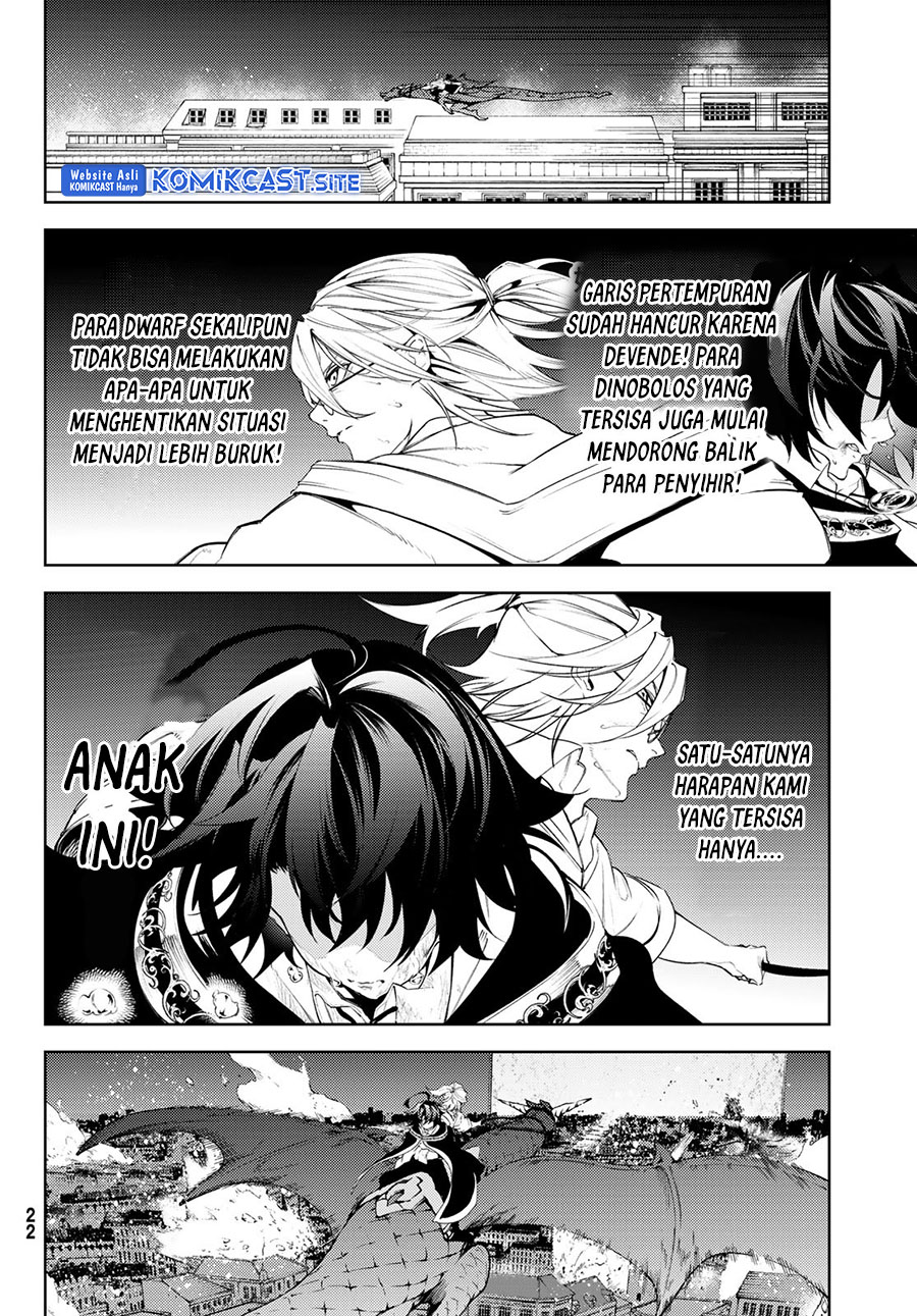 Tsue to Tsurugi no Wistoria Chapter 26 Gambar 16