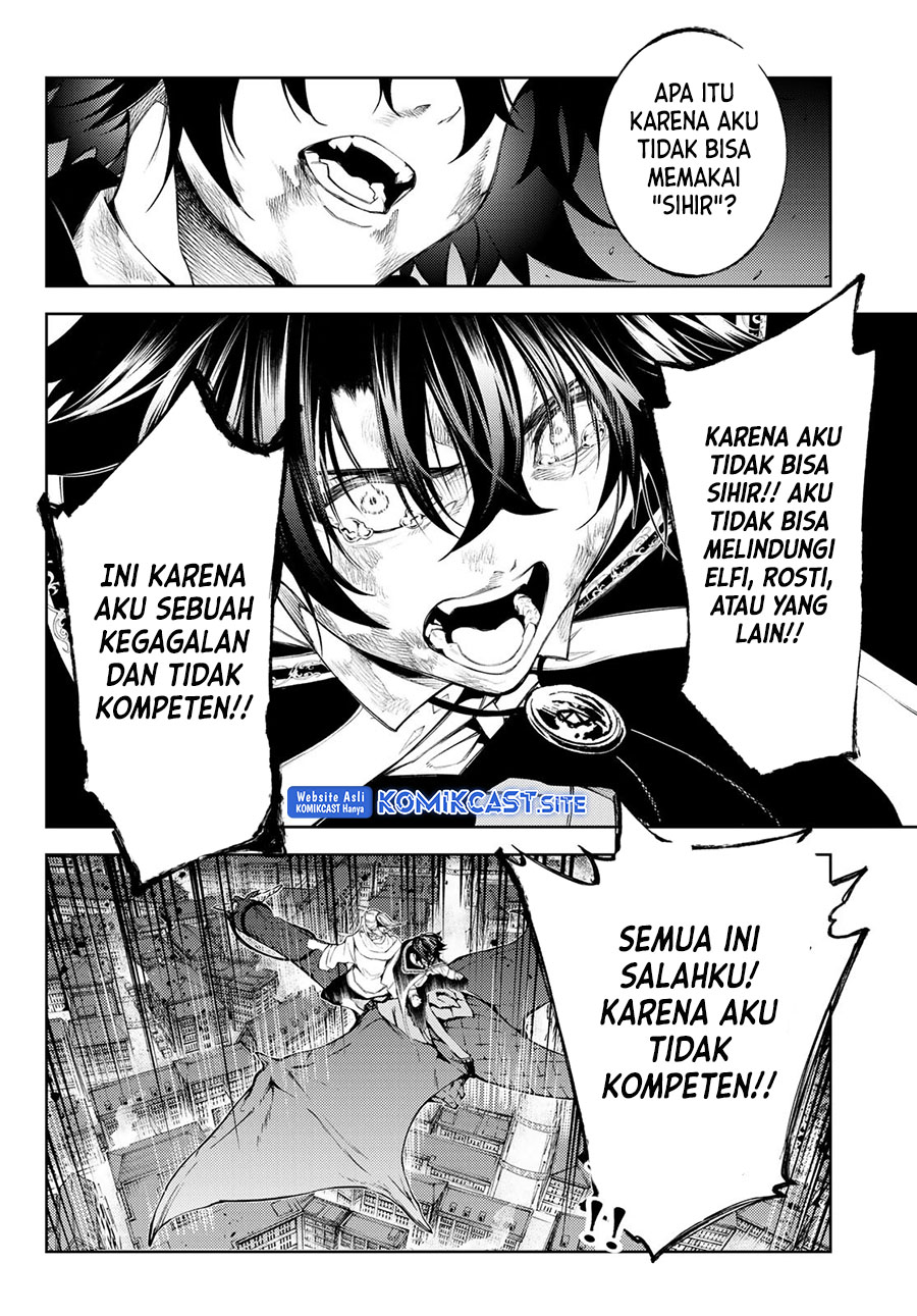 Tsue to Tsurugi no Wistoria Chapter 26 Gambar 18