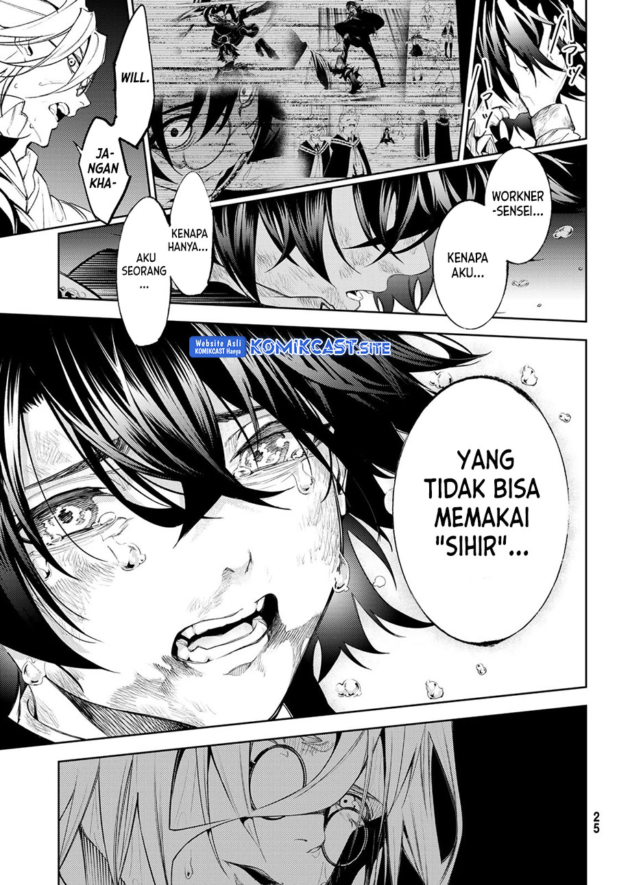 Tsue to Tsurugi no Wistoria Chapter 26 Gambar 19