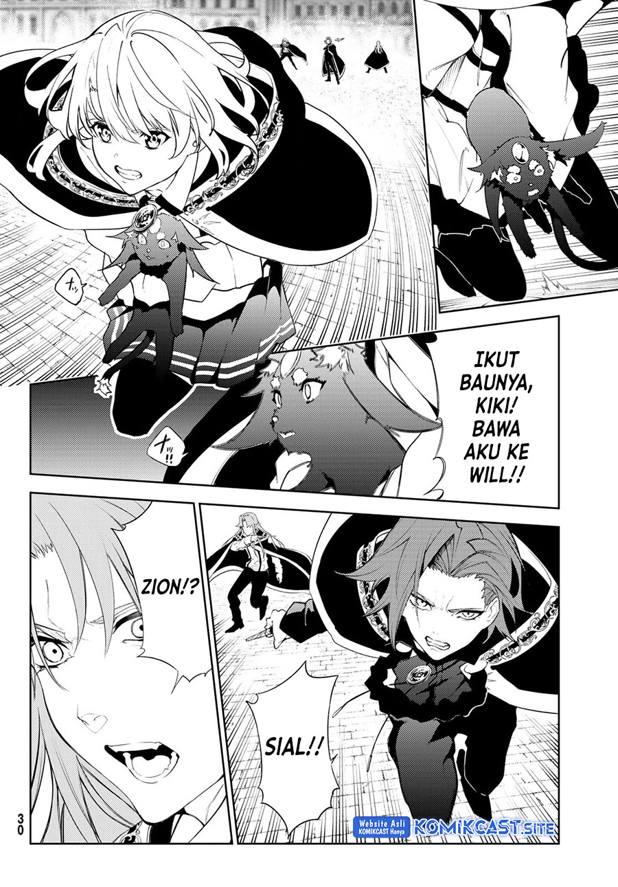 Tsue to Tsurugi no Wistoria Chapter 26 Gambar 24