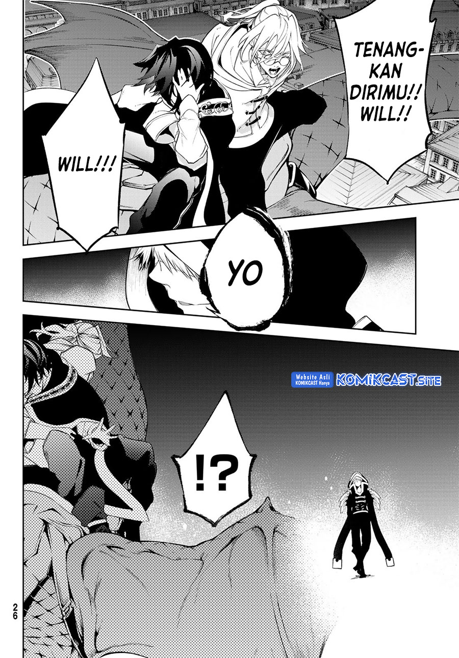 Tsue to Tsurugi no Wistoria Chapter 26 Gambar 20