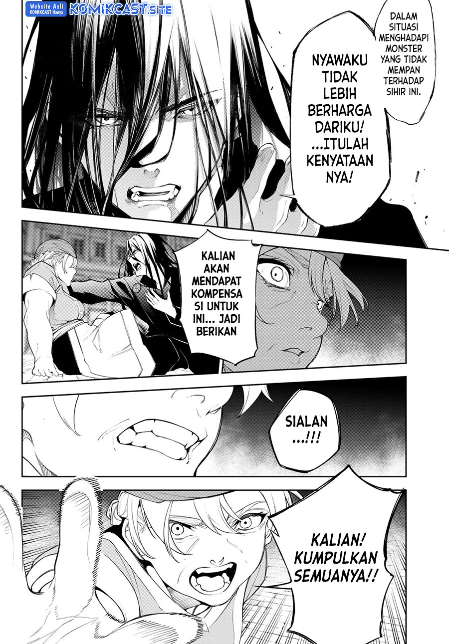 Tsue to Tsurugi no Wistoria Chapter 26 Gambar 34
