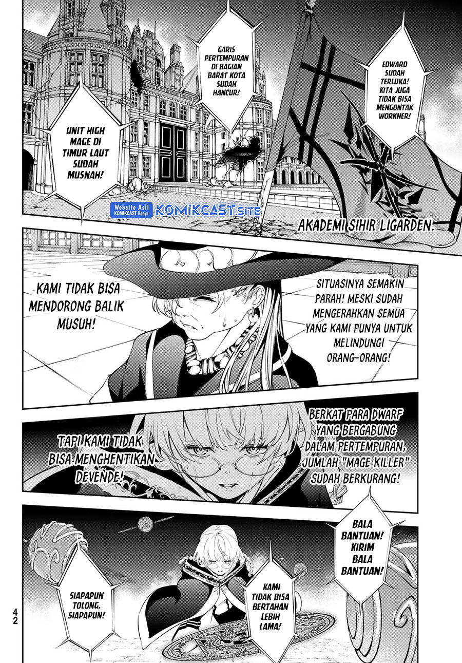 Tsue to Tsurugi no Wistoria Chapter 26 Gambar 36