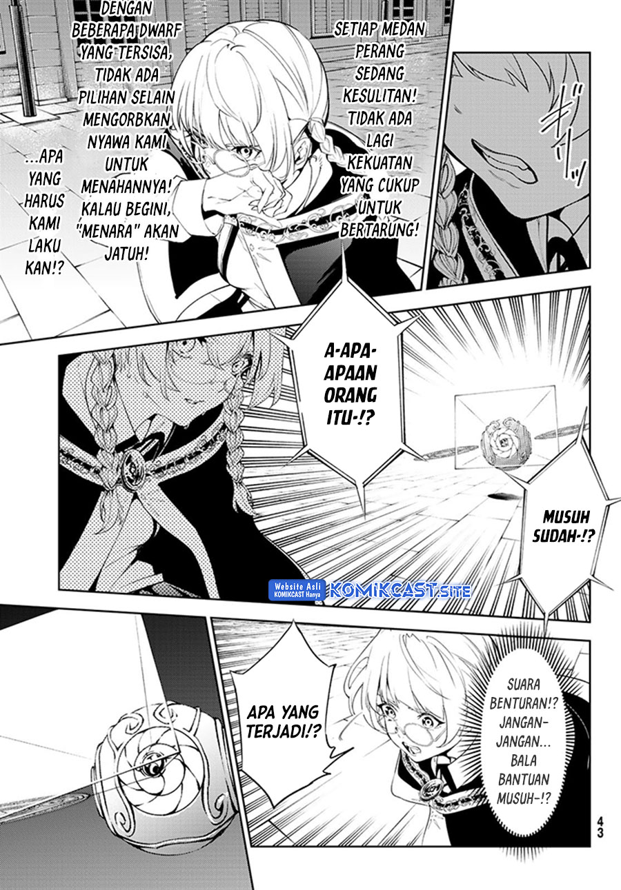 Tsue to Tsurugi no Wistoria Chapter 26 Gambar 37