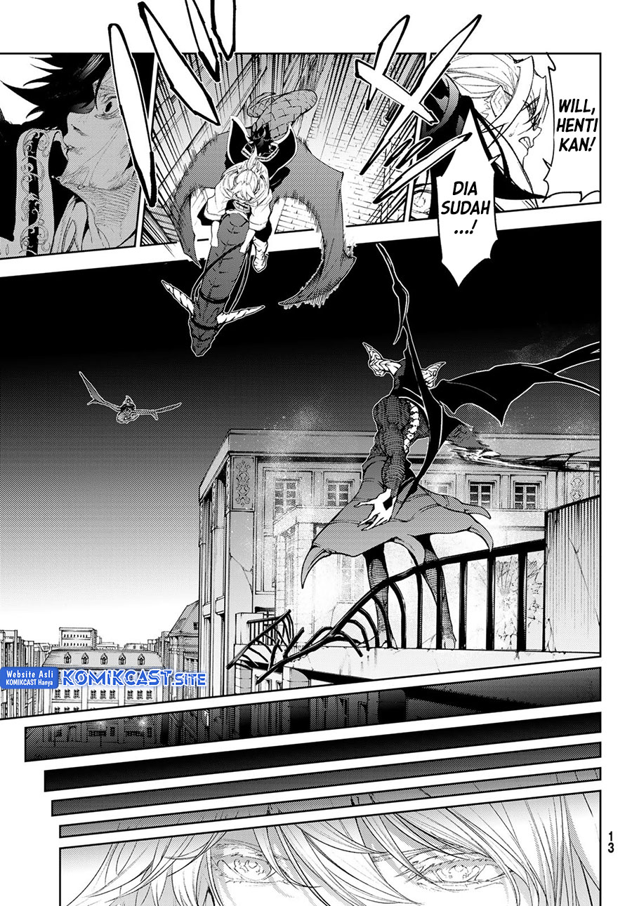 Tsue to Tsurugi no Wistoria Chapter 26 Gambar 7