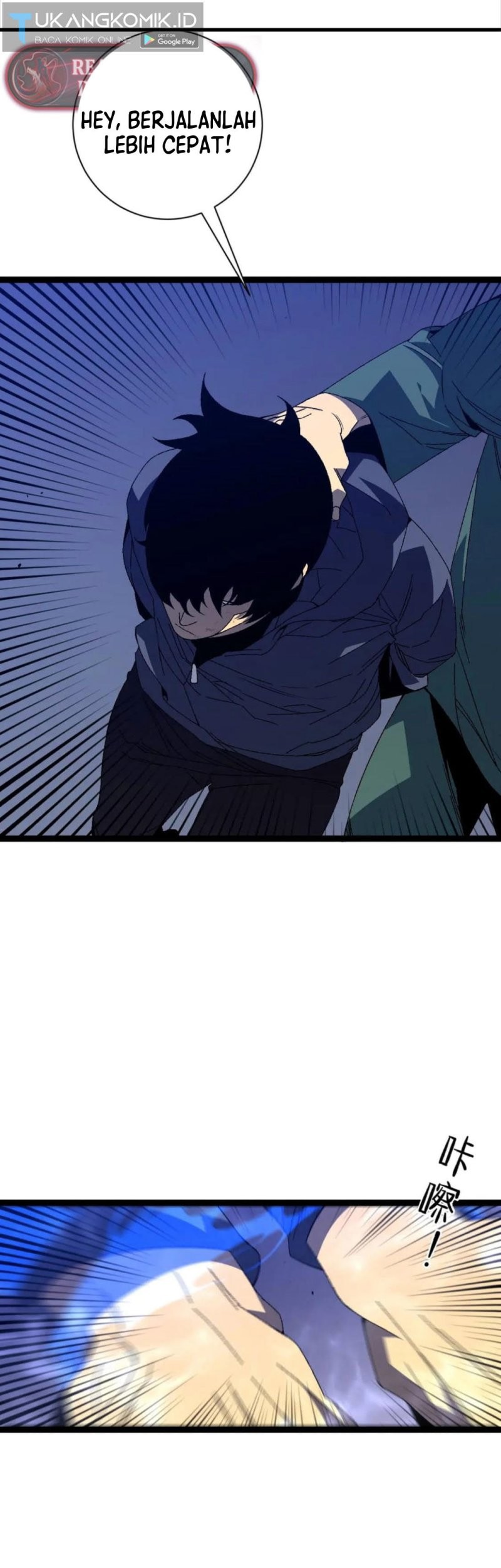 Manhua Your Talent is Mine Chapter 54 gambar nomor 2