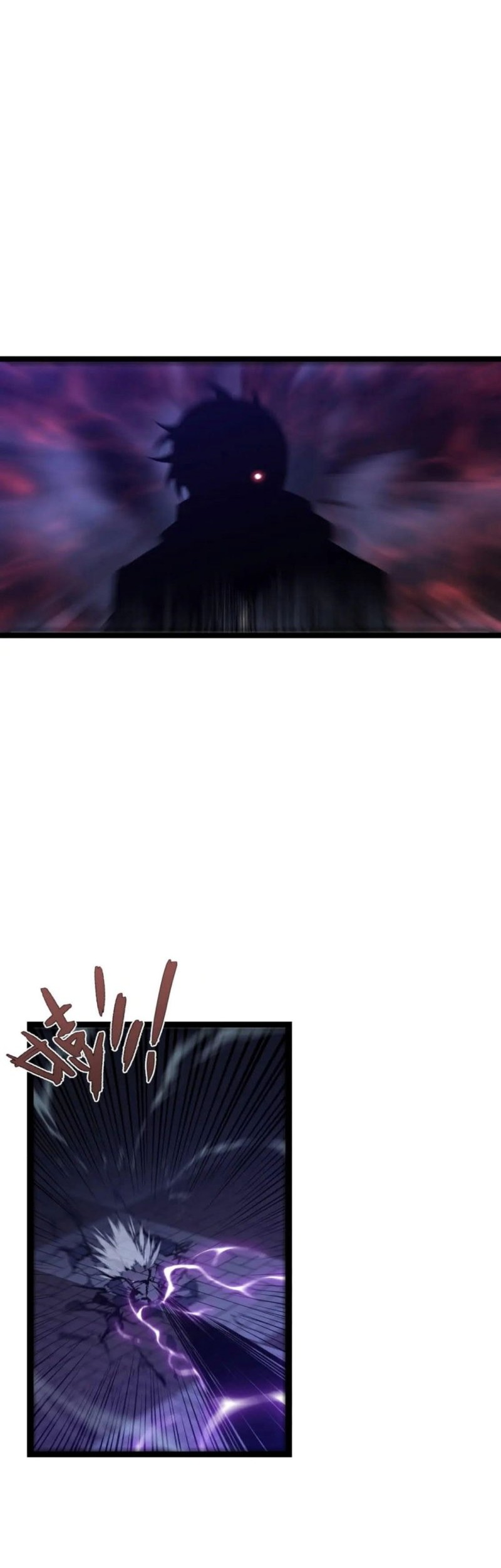 Your Talent is Mine Chapter 54 Gambar 10