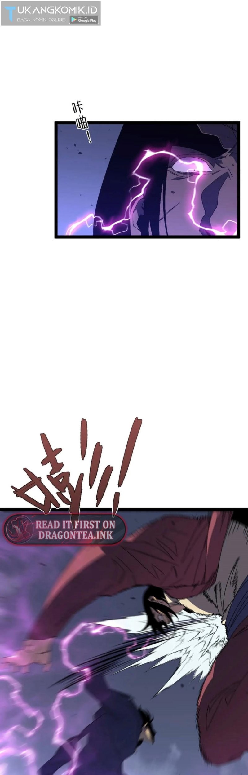 Your Talent is Mine Chapter 54 Gambar 12