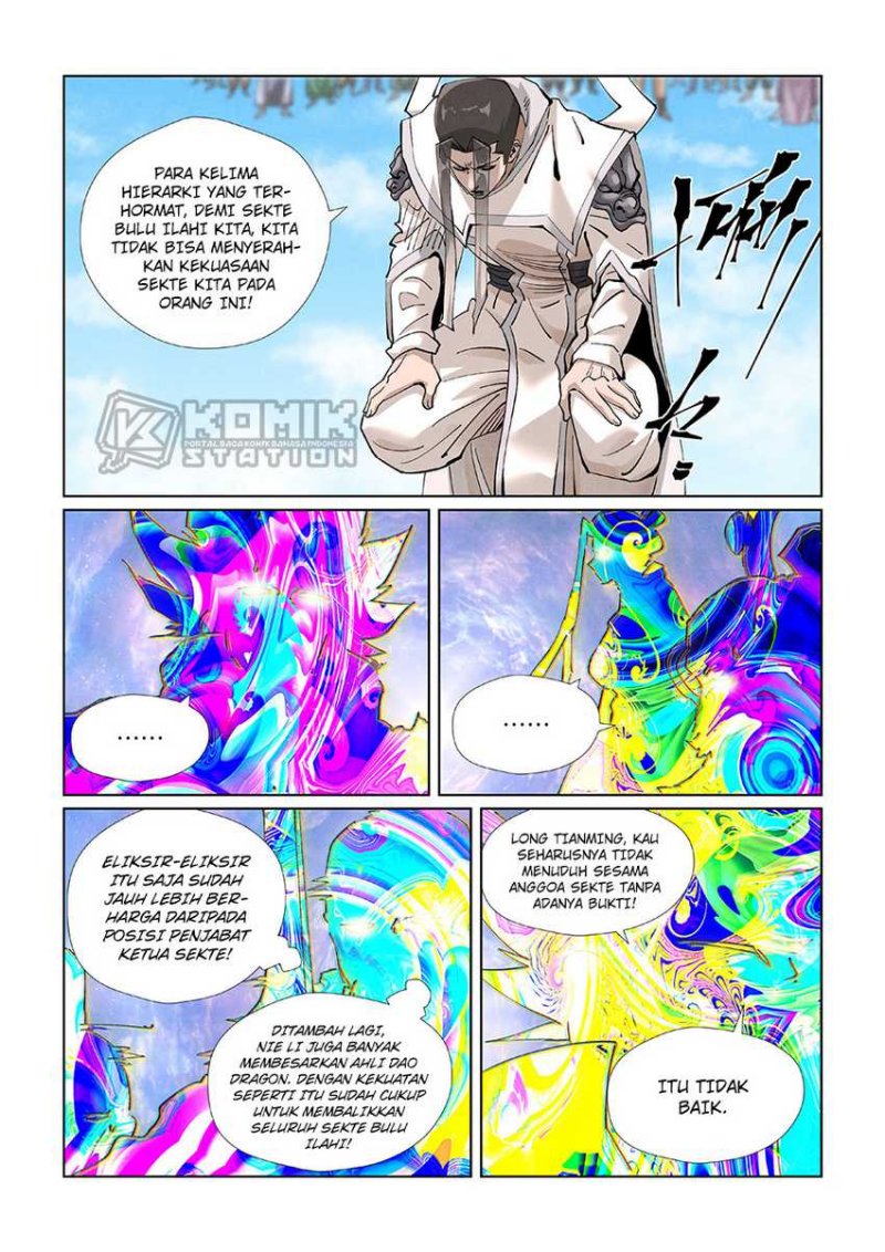 Tales of Demons and Gods Chapter 428.5 Gambar 4