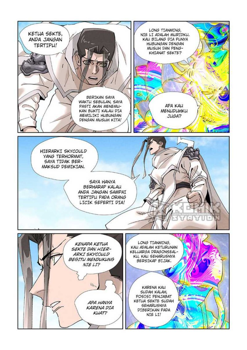 Tales of Demons and Gods Chapter 428.5 Gambar 5