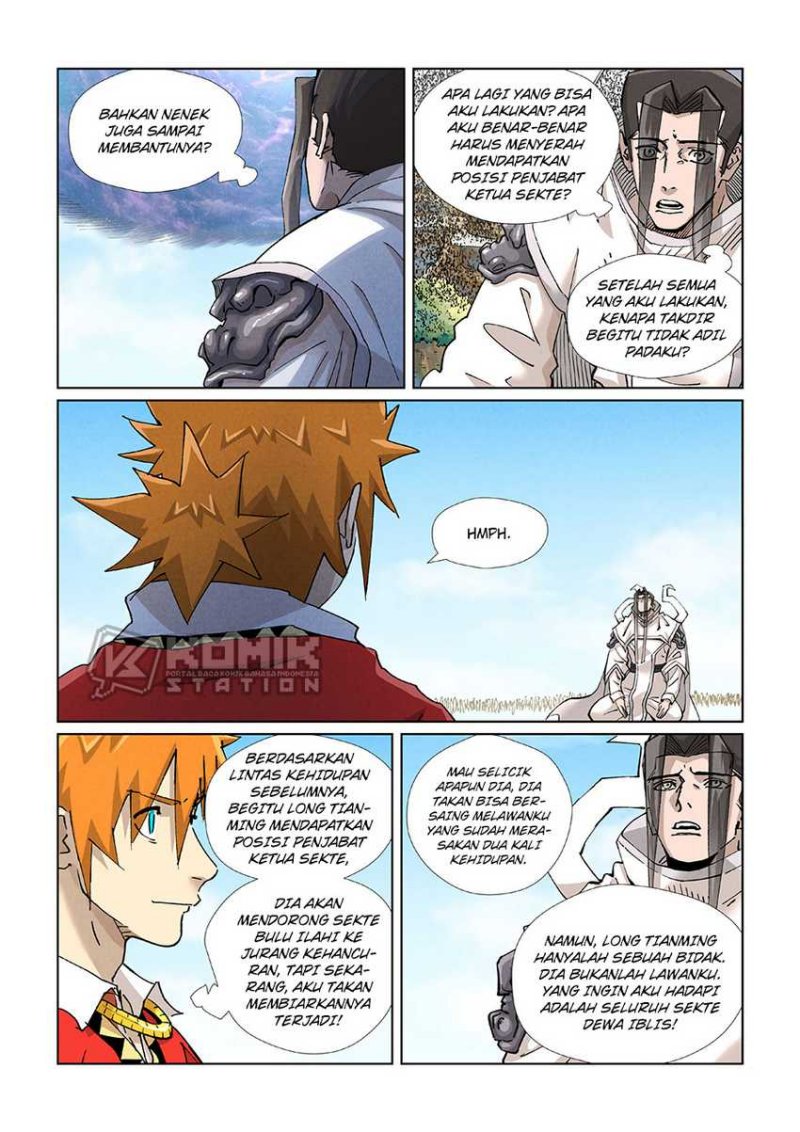 Tales of Demons and Gods Chapter 428.5 Gambar 6