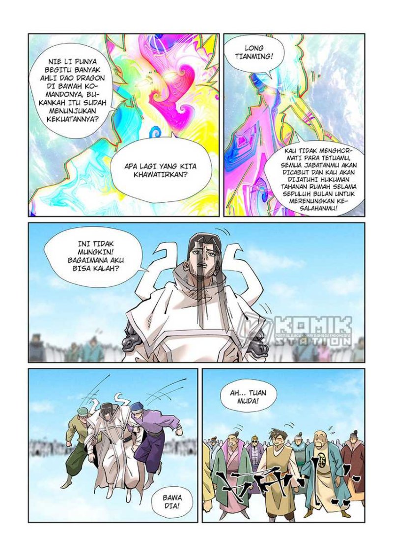 Tales of Demons and Gods Chapter 428.5 Gambar 9