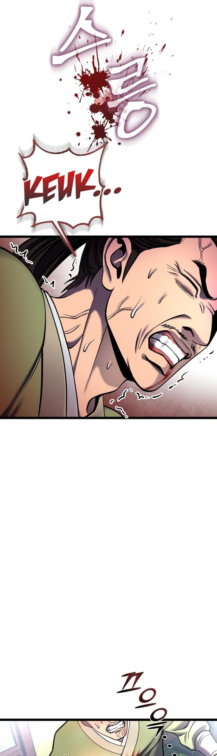 Ha Buk Paeng’s Youngest Son Chapter 85 Gambar 25